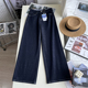 型 秋季 巨显腿直 高腰显瘦宽松直筒长裤 四面弹防掉色牛仔裤 宝藏裤