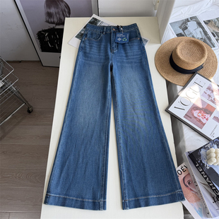 显瘦超模腿 2026春季 四面弹力高腰长裤 女 巨好看直筒微喇叭牛仔裤