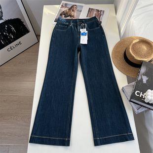 王炸裤型~！软糯有型 高端四面弹高腰显瘦微喇牛仔裤小个子九分裤