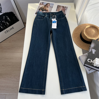 高腰显瘦微喇牛仔裤小个子九分裤