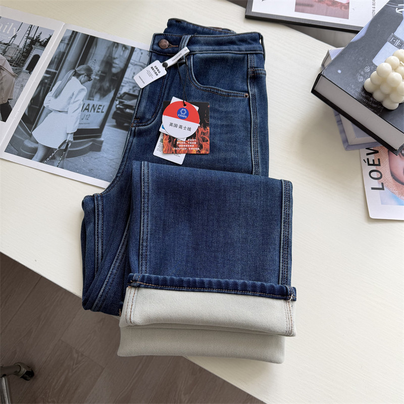 厚绒保暖~！一条过冬 厚绒窄版阔腿裤高腰休闲直筒牛仔长裤女冬季,女装/女士精品,牛仔裤,淘宝优惠券,粉丝福利购,淘宝优惠卷