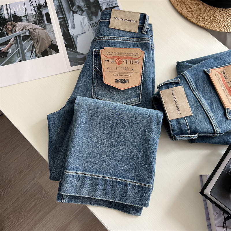 长短可选~！四面弹高腰宽松加绒保暖直筒裤女小个子牛仔阔腿裤冬