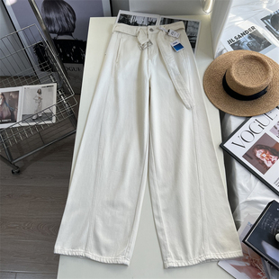 穿出超模腿~！显腿长拖地牛仔裤女 米白色宽松垂感弯刀遮胯阔腿裤