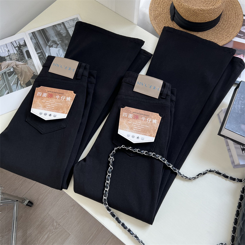 缪斯微喇裤！长短2版~四面弹高腰显瘦 塑形九分牛仔裤春季小黑裤