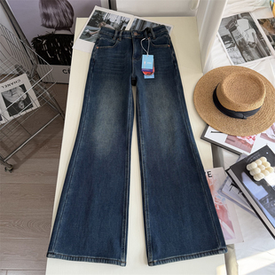 修容神牛！深蓝色四面弹高腰筒喇叭裤女冬季韩系加绒加厚牛仔长裤