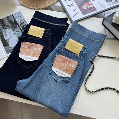 夏季薄款直筒宽松烟管直筒九分裤