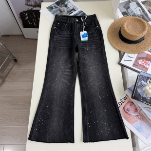 闪钻满天星!2026春夏亮片微喇牛仔裤女 洋气毛边显瘦九分喇叭裤