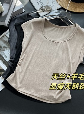 亲肤修身显瘦小版型短袖T恤