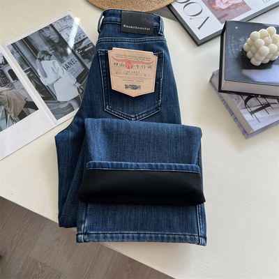 加绒保暖四面弹复古宽松直筒长裤