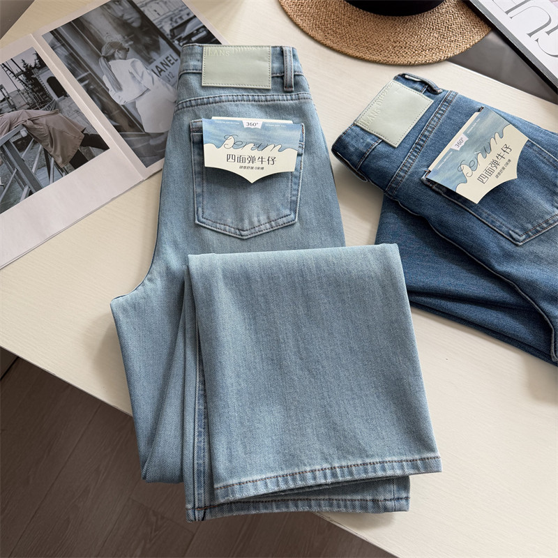 巨好穿~！春季新款窄版阔腿牛仔裤女 四面弹高腰复古显瘦直筒长裤
