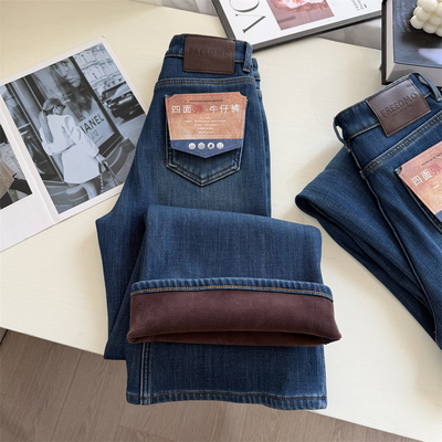 加绒保暖爆款微喇九分牛仔裤女