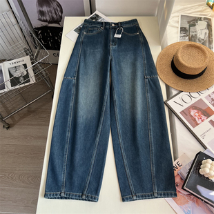 本期主推~显瘦宽松阔腿弯刀牛仔裤女 秋冬加绒直筒镰刀拖地裤