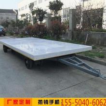 厂区叉车牵引平板拖车转向物流搬运拖车间工厂四轮移动电动平板车