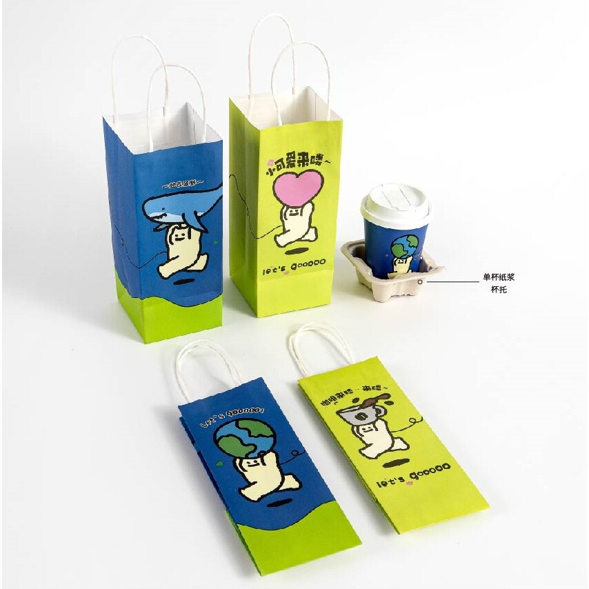 个性可爱卡通单杯纸袋通版彩印现货咖啡奶茶甜品通用外带打包袋子