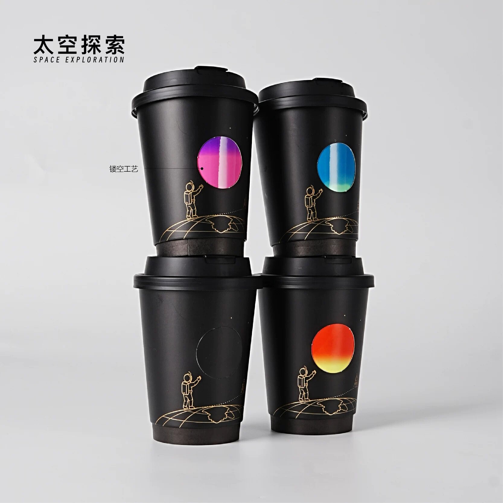 高档双层加厚茶饮纸杯趣味可撕拉