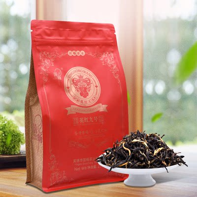 国畅 英德红茶 西式系列 英红九号功夫红礼袋250g