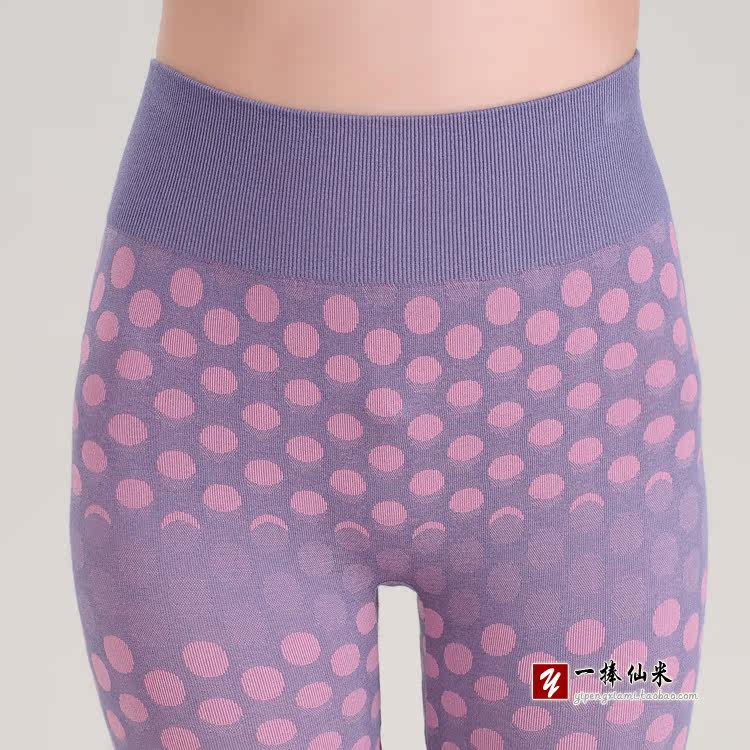 Pantalon collant Moyen-âge mouvement en coton - Ref 750014 Image 4