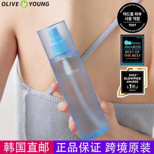 200ml NOT4U身体喷雾背部痘痘角质改善清爽舒缓保湿 韩国直邮