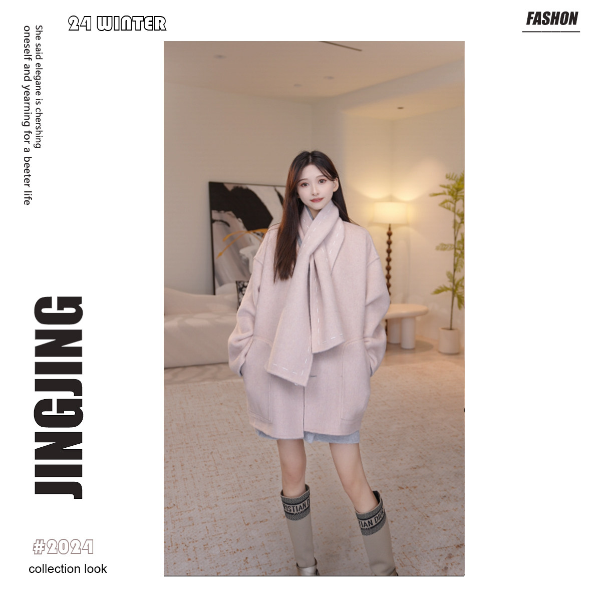 【情书】双面毛呢大衣女中长款可拆卸围巾宽松百搭外套28D185