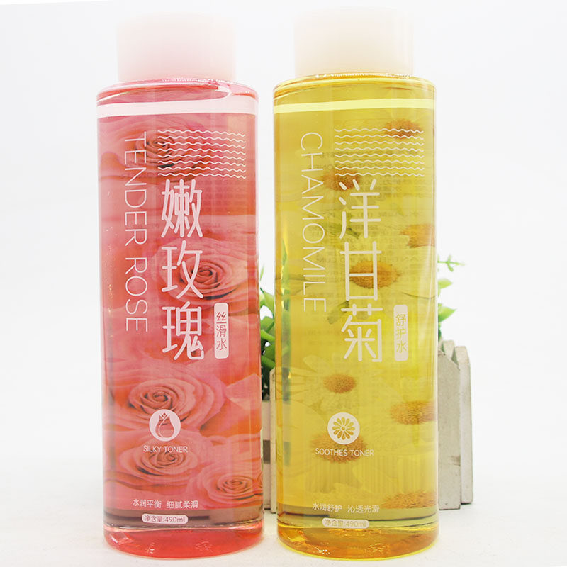 香雪兰洋甘菊舒护水嫩玫瑰丝滑水小黄瓜亮泽水补水保湿爽肤化妆水