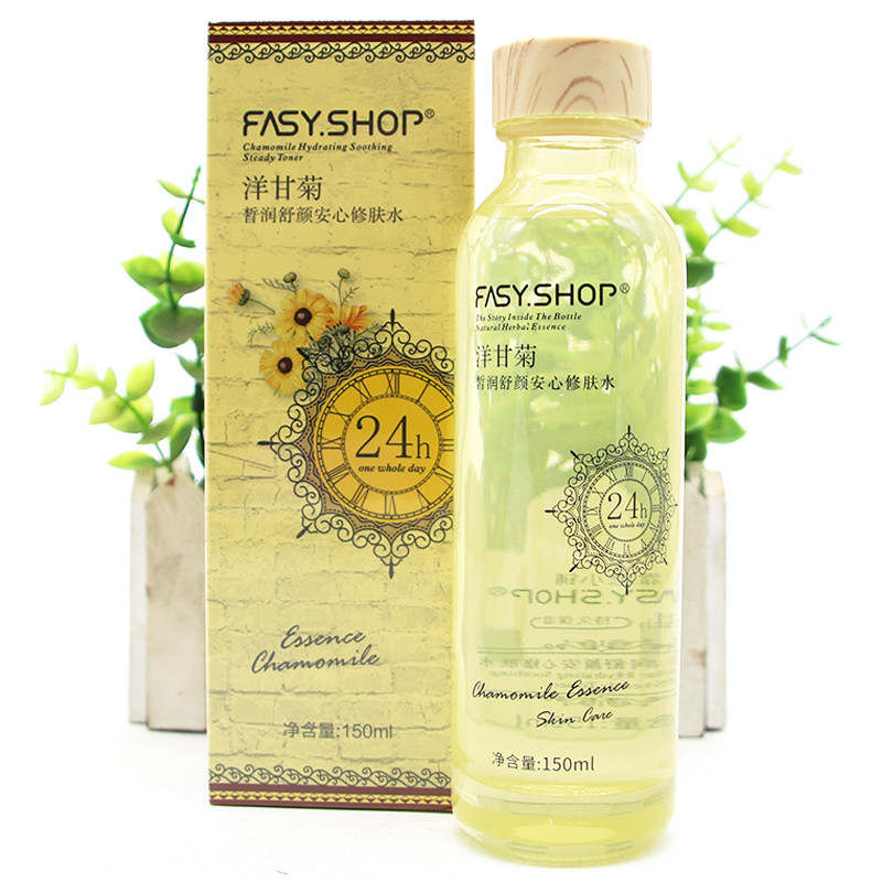 霏思小铺洋甘菊补水保湿修肤水