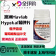 澳洲正品 hypokal葡钾片宠物狗猫咪犬缺钾补低血钾葡萄糖酸补钾片