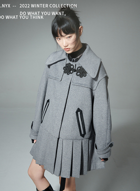 【特惠清仓6折】｜新中式风盘扣皮条撞色原创设计压褶毛呢外套