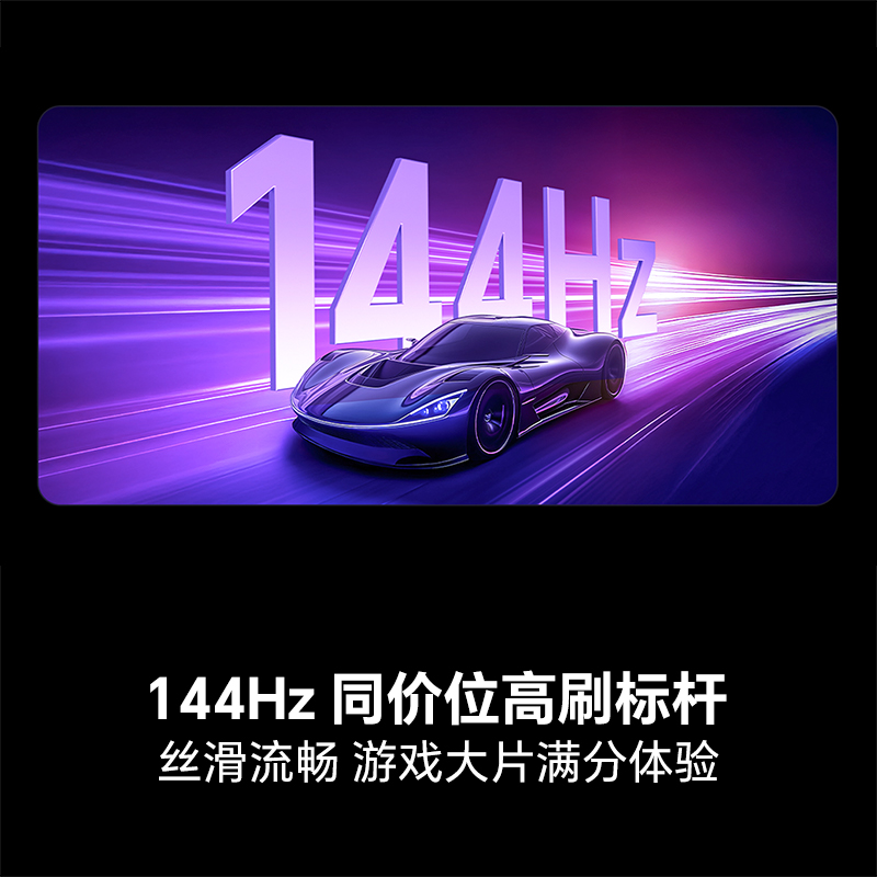 Hisense/海信 海信电视55E3Q 55英寸 AI智能高刷MEMC防抖