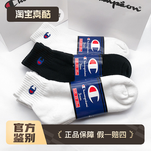 冠军champion袜子中筒C标日版运动棉袜毛巾底加厚正品3双