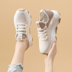 网面透气运动鞋女百搭休闲轻便软底跑步老爹鞋2024年新款夏季薄款