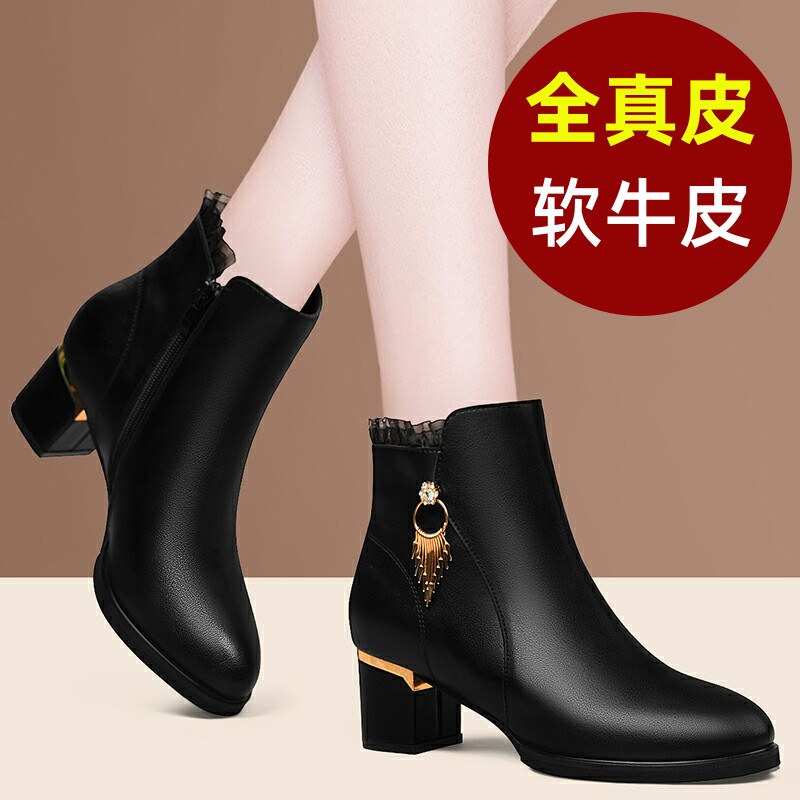 真皮中跟短靴女单靴子春秋百搭2025新款粗跟高跟鞋女皮鞋加绒冬季