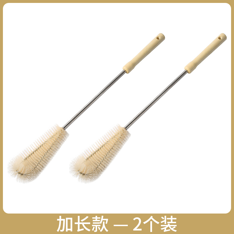 木柄杯刷长柄刷子家用洗杯刷奶瓶水杯无死角厨房杯子瓶子清洁神器