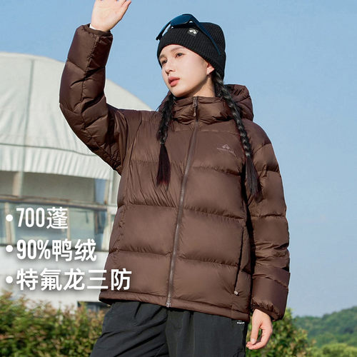 90鸭绒面包连帽羽绒服拓路者
