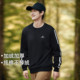 卫衣春冬季 加绒加厚圆领长袖 经典 拓路者男式 撞色三条杠运动无帽衫