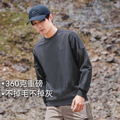 拓路者360g重磅休闲无帽卫衣男款2025秋季刺绣深灰圆领套头衫外套