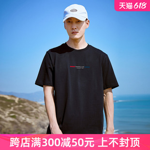 100%棉 23年夏季 新品 t恤微弹舒适印花休闲上衣 拓路者 男式 短袖