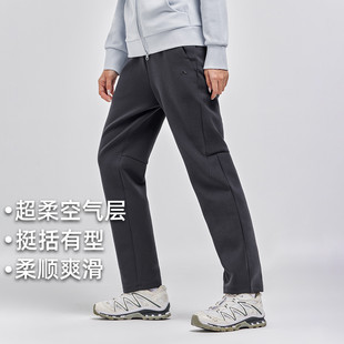 拓路者2026春秋空气层直筒女式休闲裤显高户外运动休闲时尚长裤