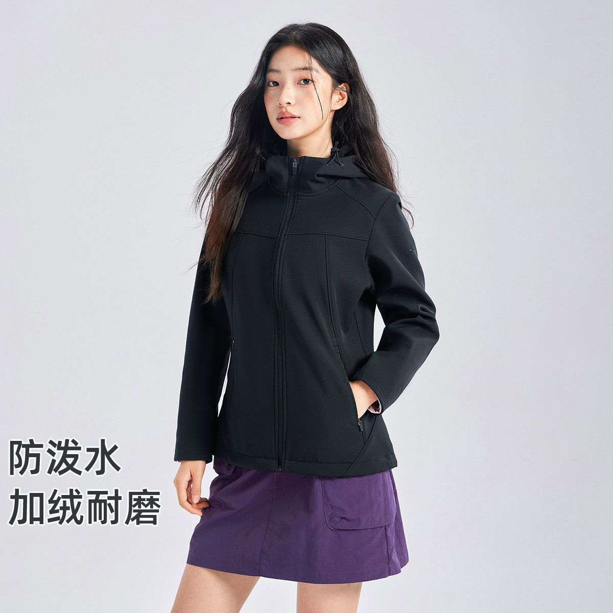 拓路者【户外软壳衣】四面弹冬季防泼水户外连帽女修身夹克外套,户外/登山/野营/旅行用品,软壳衣,淘宝优惠券,粉丝福利购,淘宝优惠卷