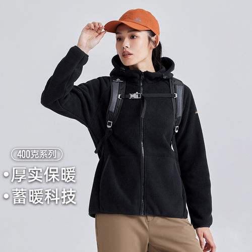 拓路者2026春新款户外摇粒绒外套男女运动连帽拉链卫衣抓绒衣加厚