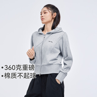 拓路者 短款 显瘦 重磅25春针织连帽外套日常休闲跑步运动开衫