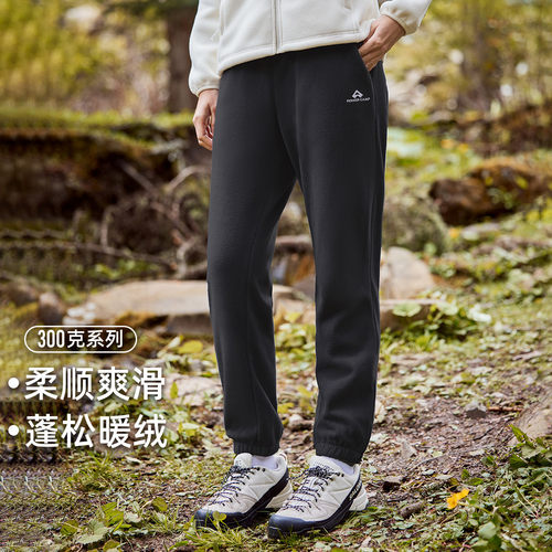 拓路者【300克】冬季双面绒休闲裤保暖运动户外抓绒裤女裤