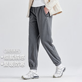 运动束脚保暖抓绒长裤 拓路者 女春季 轻薄摇粒绒休闲裤 200克
