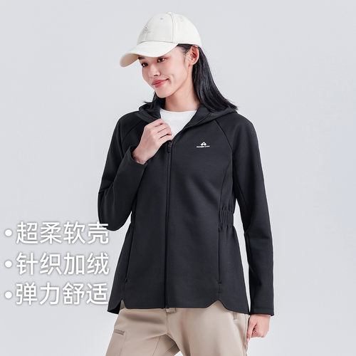 拓路者【海豚软壳衣】冬季季登山服加绒保暖防风修身女弹力夹克