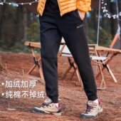 拓路者冬季 百搭 简约舒适保暖百搭男休闲裤 新款 加绒加厚针织针绒裤