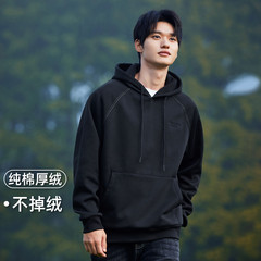 拓路者纯棉加绒卫衣男款25春秋冬季连帽插肩袖加厚保暖上衣简约潮