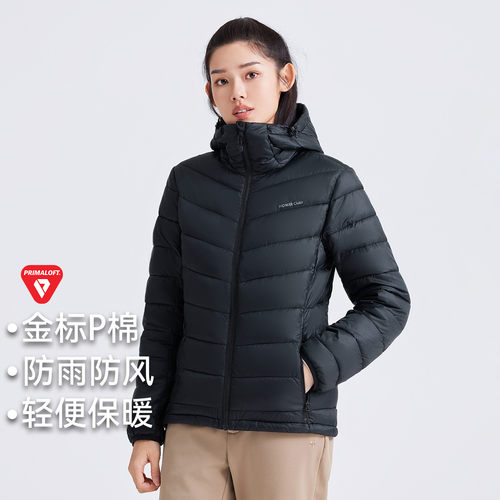 【雪狐P棉棉服】拓路者Primaloft金标连帽轻薄棉衣女冬季户外外套