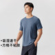 拓路者2026夏季 轻户外运动T恤男徒步速干印花套头体恤简约时尚