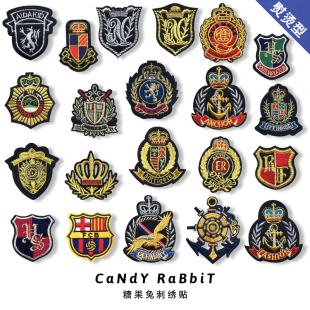 饰绣花贴布个性 金色徽章布贴补丁时尚 衣服羽绒服破洞补丁皮衣装