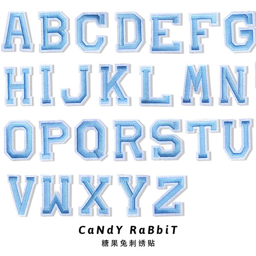 蓝色26个英文字母衣服diy补丁贴