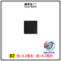 Black rectangular, circular, square, oval embroidered patches for clothes, hole patches, self-adhesive down jacket fabric patches thumbnail 7